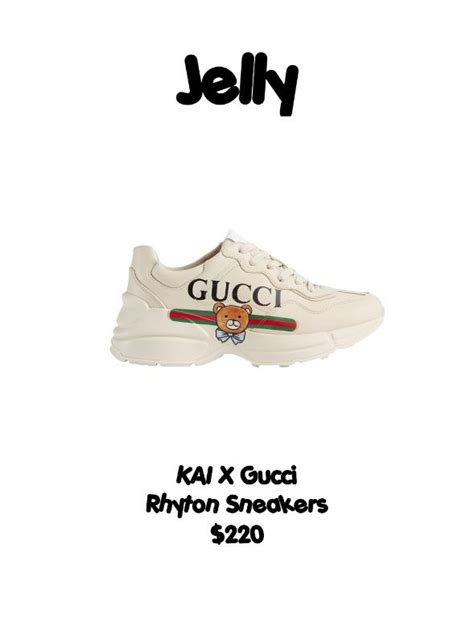 gucci rhydon tumblr|guccis sneakers Tumblr.